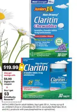 CVS Claritin adult tablets, liqui-gels 30 ct., honey syrup 8 oz, children's 8 oz or chewables 20-30 ct offer