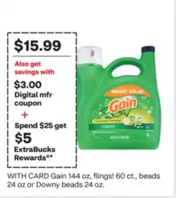 CVS Gain 144 oz, flings! 60 ct., beads 24 oz or Downy beads 24 oz offer