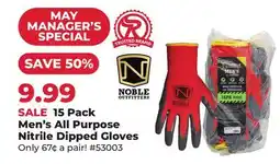 Runnings 15 Pack Men's All Purpose Nitrile Dipped Gloves offer
