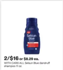 CVS ALL Selsun Blue dandruff shampoo offer