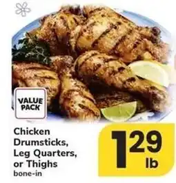 Safeway Chicken Drumsticks, Leg Quarters or Thighs offer