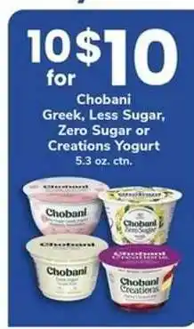 Safeway Chobani Yogurt offer