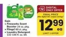 Safeway Gain offer