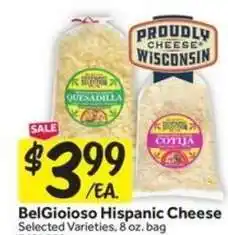 Stop&Shop BelGioioso Hispanic Cheese offer