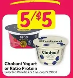 Stop&Shop Chobani Yogurt or Ratio Protein offer