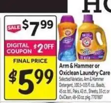 Stop&Shop Arm & Hammer or Oxiclean Laundry Care offer