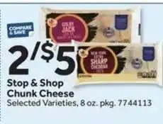 Stop&Shop Stop & Shop Chunk Cheese offer