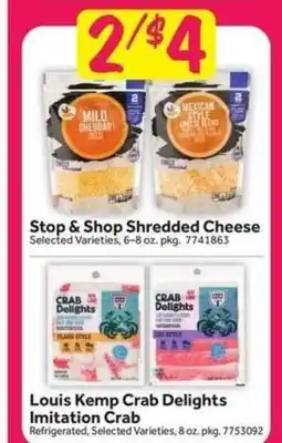 Stop&Shop Stop & Shop Shredded Cheese offer