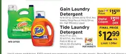 ShopRite Gain Laundry Detergent offer