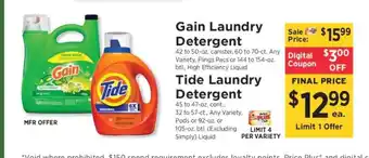 ShopRite Gain Laundry Detergent offer