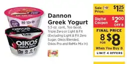 ShopRite Dannon Greek Yogurt offer