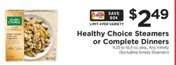 ShopRite Healthy Choice Steamers or Complete Dinners offer