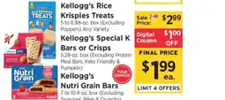 ShopRite Kellogg's Rice Krispies Treats offer