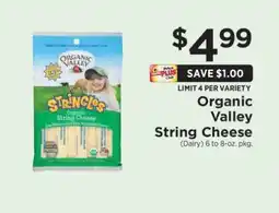 ShopRite Organic Valley String Cheese offer