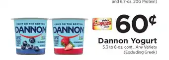 ShopRite Dannon yogurt offer