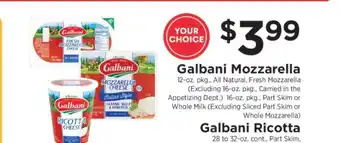 ShopRite Galbani Mozzarella offer