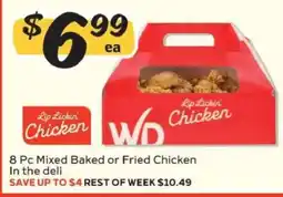 Winn Dixie 8 Pc Mixed Baked or Fried Chicken offer