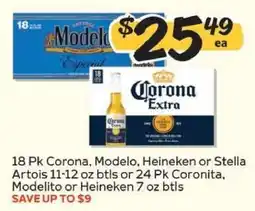 Winn Dixie 18 Pk Corona, Modelo, Heineken or Stella Artois offer