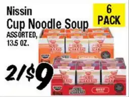 Western Beef Nissin Cup Noodle Soup offer