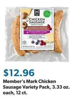Sam's Club Member's Mark Chicken Sausage Variety Pack, 3.33 oz. each, 12 ct offer