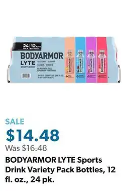 Sam's Club BODYARMOR LYTE Sports Drink Variety Pack Bottles, 12 fl. oz., 24 pk offer