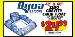 Ollie's 42 X 40 ZERO GRAVITY CHAIR FLOAT offer