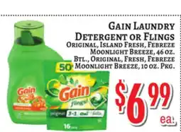 Trade Fair Supermarket GAIN LAUNDRY DETERGENT OR FLINGS offer