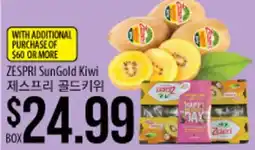 Hmart ZESPRI SunGold Kiwi offer
