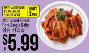 Hmart Marinated Sliced Pork Single Belly offer