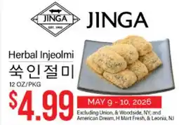 Hmart JINGA Herbal Injeolmi offer