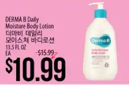 Hmart DERMA B Daily Moisture Body Lotion offer