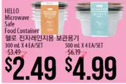Hmart HELLO Microwave Safe Food Container offer
