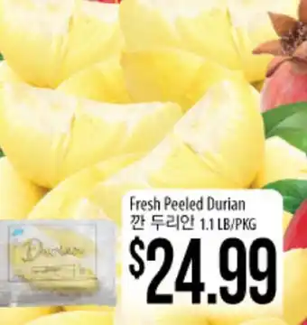 Hmart Fresh Peeled Durian offer
