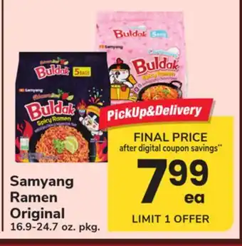 ACME Samyang Ramen Original offer