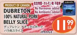 Nijiya Market DUBRETON 100% NATURAL PORK BELLY SLICE offer