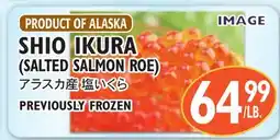 Nijiya Market SHIO IKURA (SALTED SALMON ROE) offer