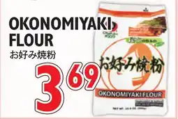 Nijiya Market OKONOMIYAKI FLOUR offer
