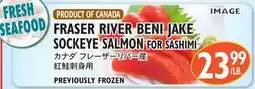 Nijiya Market FRASER RIVER BENI JAKE SOCKEYE SALMON FOR SASHIMI offer