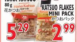 Nijiya Market HANA KATSUO 80g, KATSUO FLAKES MINI PACK offer