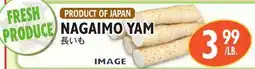 Nijiya Market NAGAIMO YAM offer