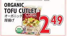 Nijiya Market ORGANIC TOFU CUTLET offer