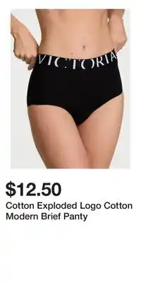 Victoria's Secret Cotton Exploded Logo Cotton Modern Brief Panty offer