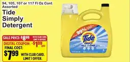 SuperFresh Tide Simply Detergent offer