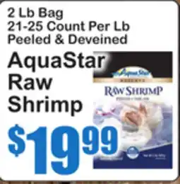 SuperFresh AquaStar Raw Shrimp offer
