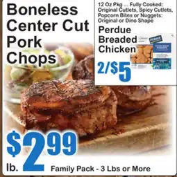 SuperFresh Boneless Center Cut Pork Chops offer
