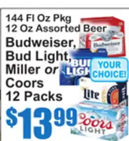SuperFresh 144 Fl Oz Pkg 12 Oz Assorted Beer offer