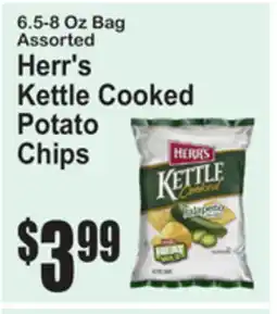 SuperFresh 6.5-8 Oz Bag Assorted Herr's Kettle Cooked Potato Chips offer