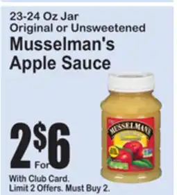 SuperFresh Musselman's Apple Sauce offer