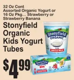 SuperFresh Stonyfield Organic Kids Yogurt Tubes offer