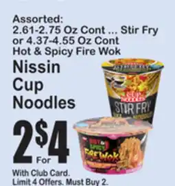 SuperFresh Nissin Cup Noodles offer